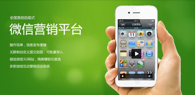 现代企业发展离不开优质网站：山西企业的网站建设现状与趋势