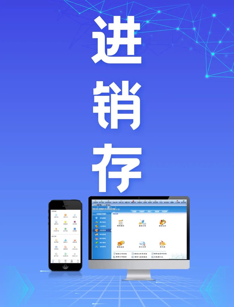 警惕误区：构建山西网站的正确打开方式