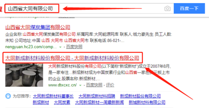 软件开发公司的服务和选择指南