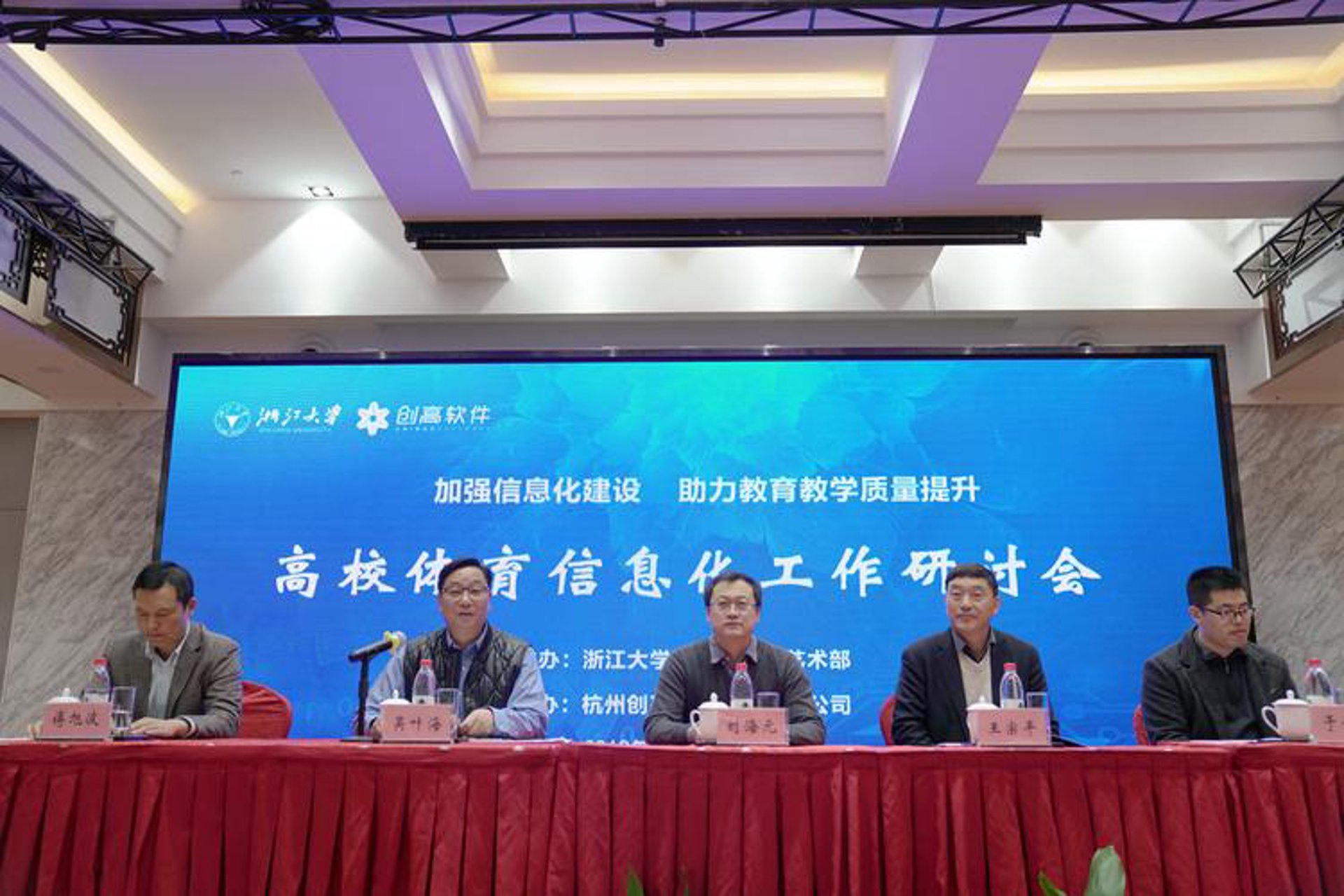 禄昌恒网络科技